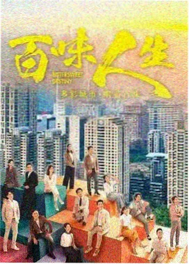 长夜将尽 刑侦剧在线观看-58影院